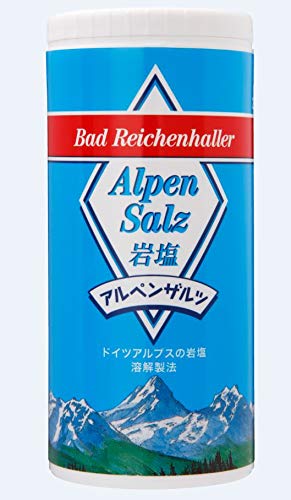 塩気の強い岩塩