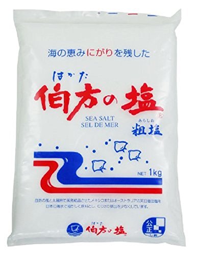 輸入後に成分調整された再生塩