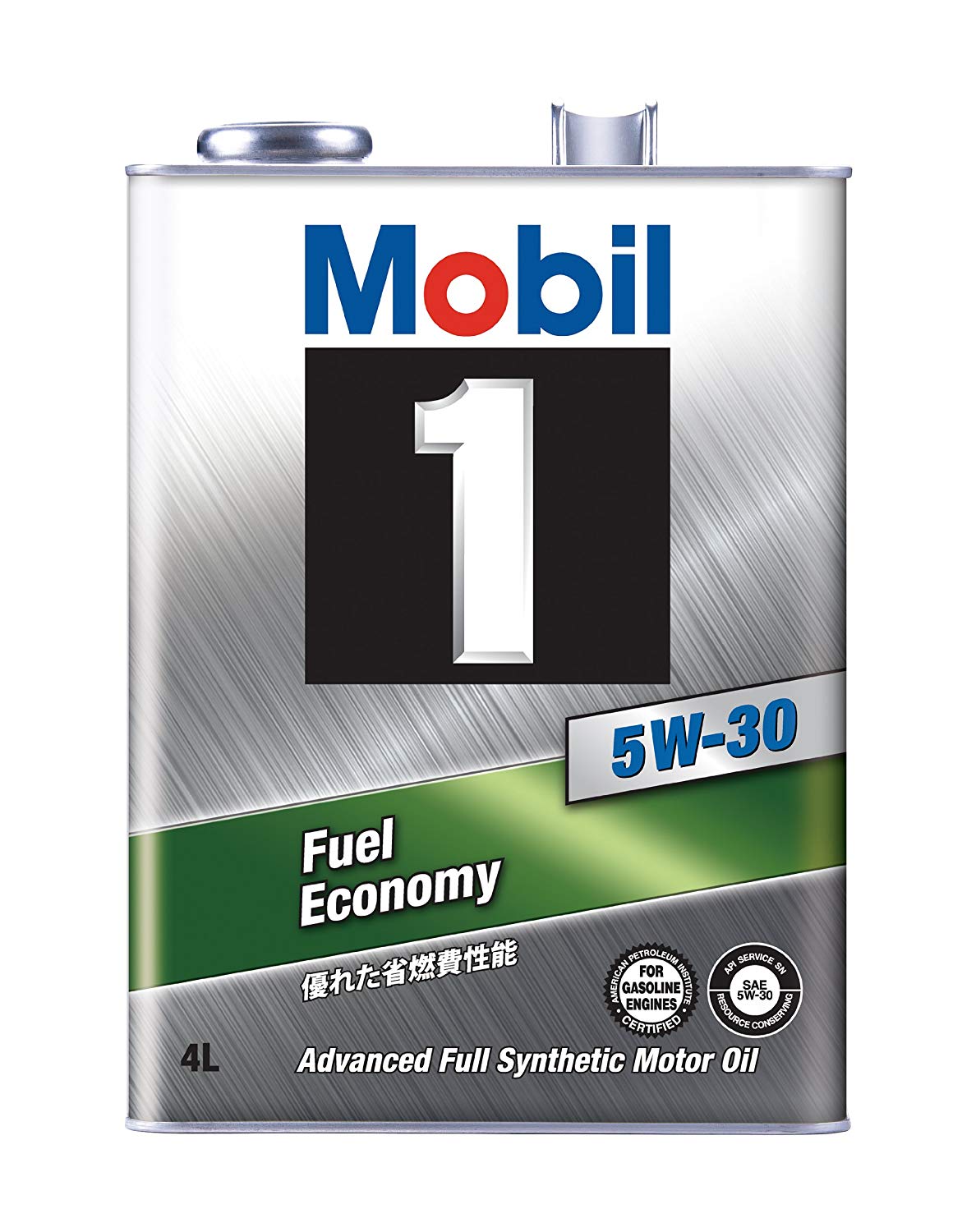Mobil