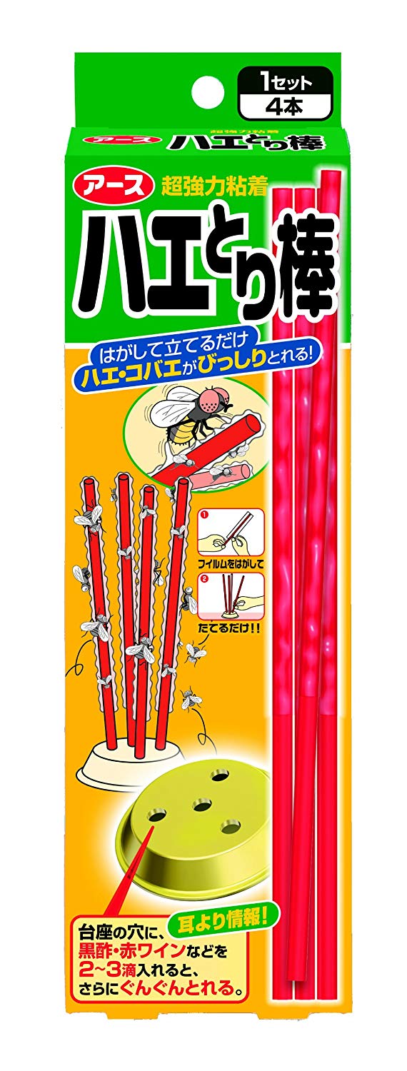 屋外のガーデニングに最適な棒タイプ