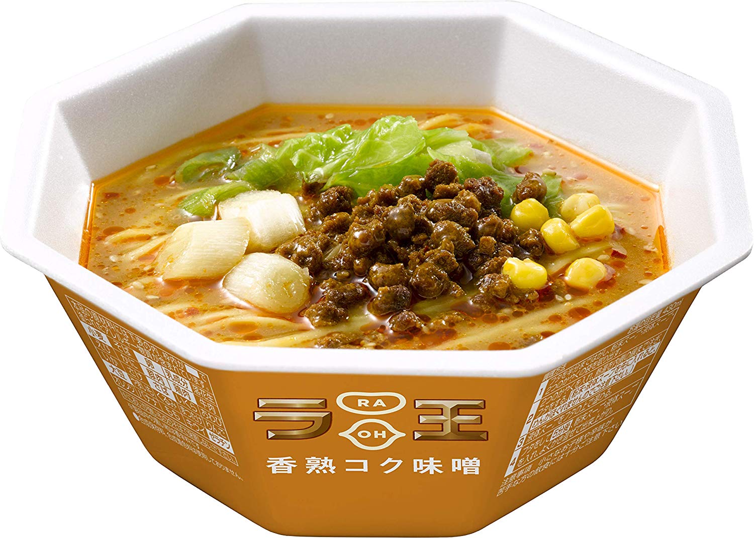 自分好みの美味しいカップラーメンが食べたい