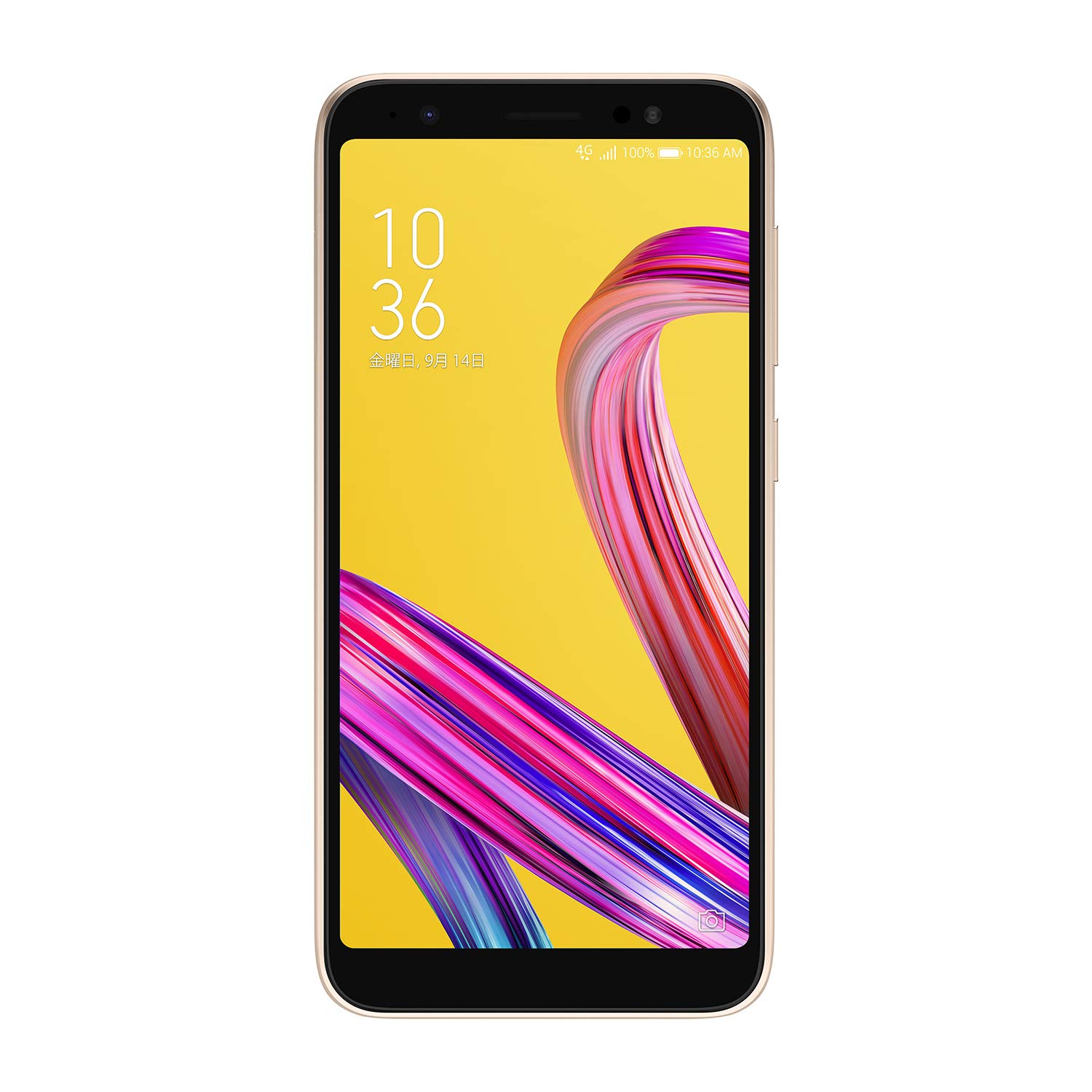Android製品にはaptX