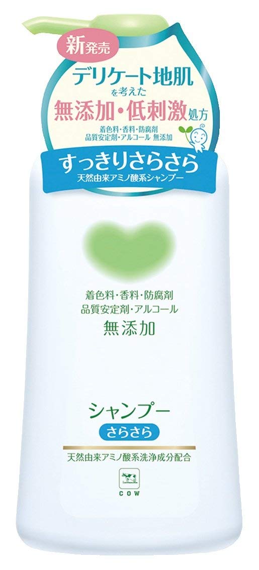 無添加