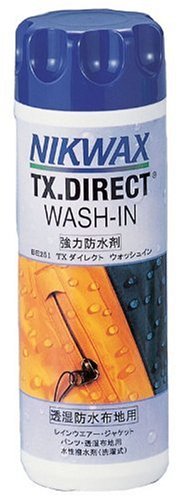 洗濯と一緒にできる洗濯タイプ