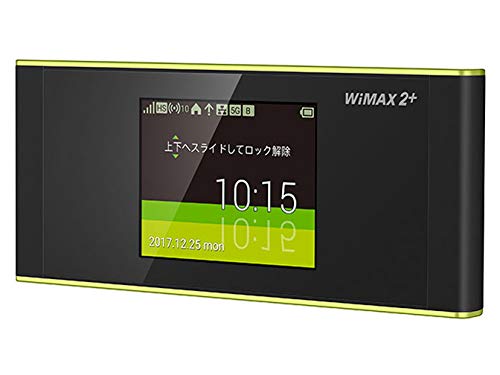 UQモバイル