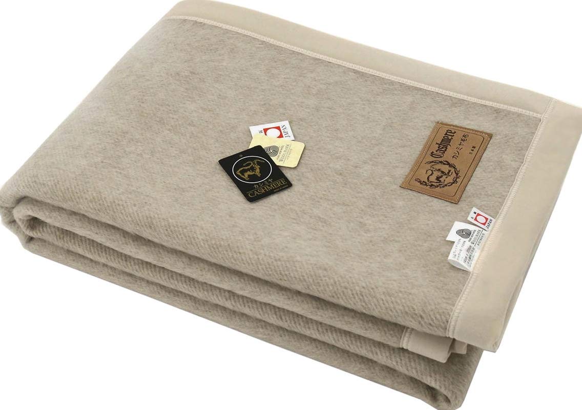 肌触り抜群の「カシミヤ毛布」