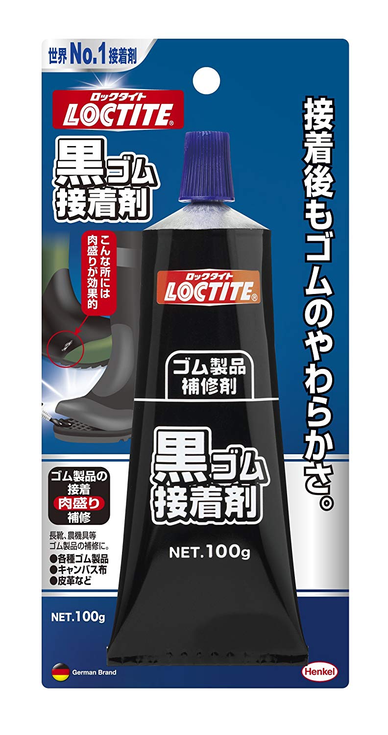 伸縮しやすい素材の接着には弾力タイプ
