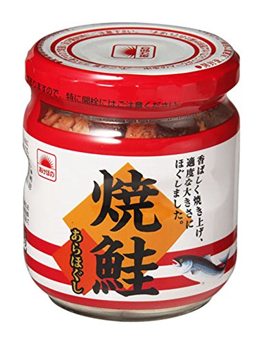 食べ応えがあるあらほぐし