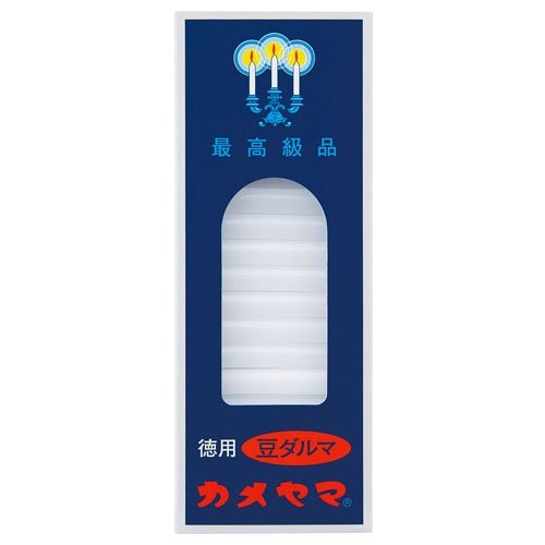 スタンダードな白ろうそく