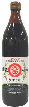 関西で好まれる薄口醤油
