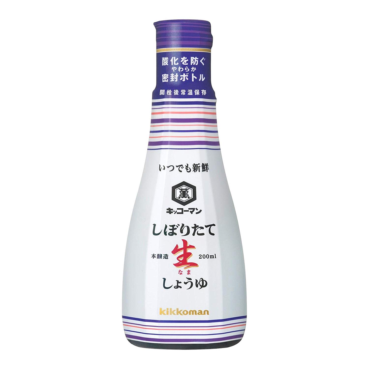使い切れるサイズのものを