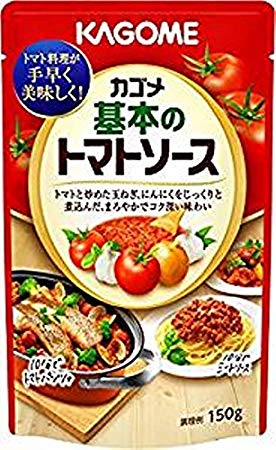 トマトソースのおすすめ9選 パスタも簡単につくれる Heim ハイム