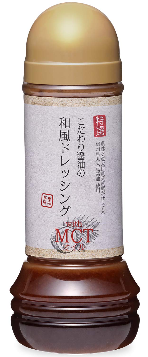 あっさりとした「醤油」