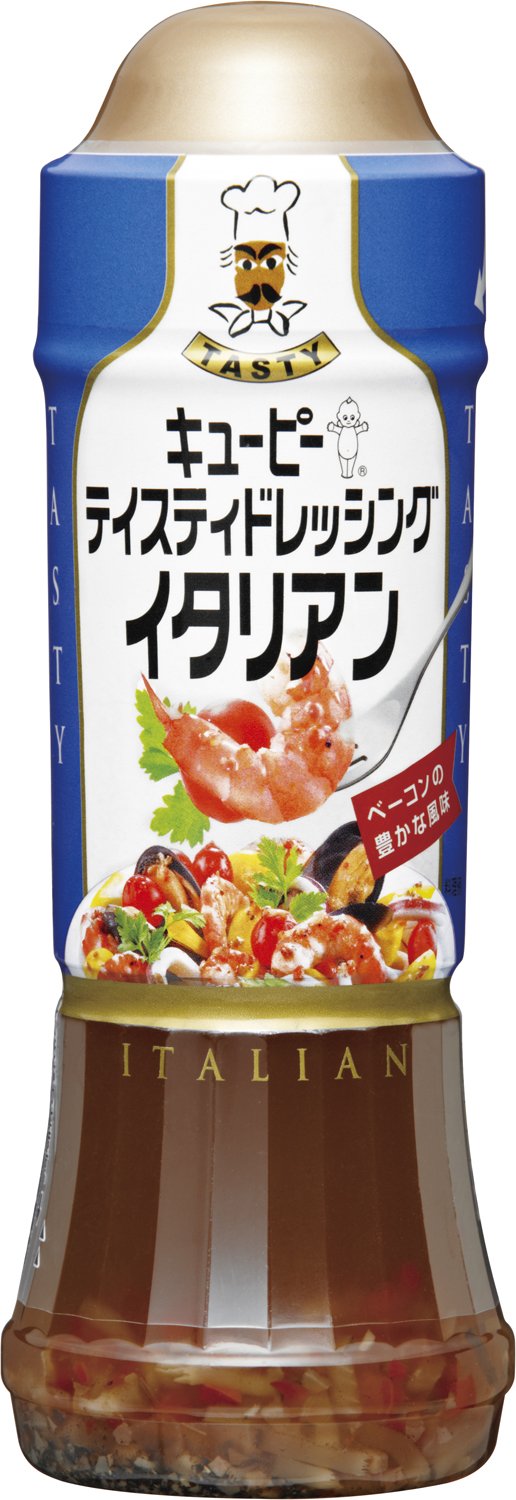 さっぱりとした酸味の「イタリアン」