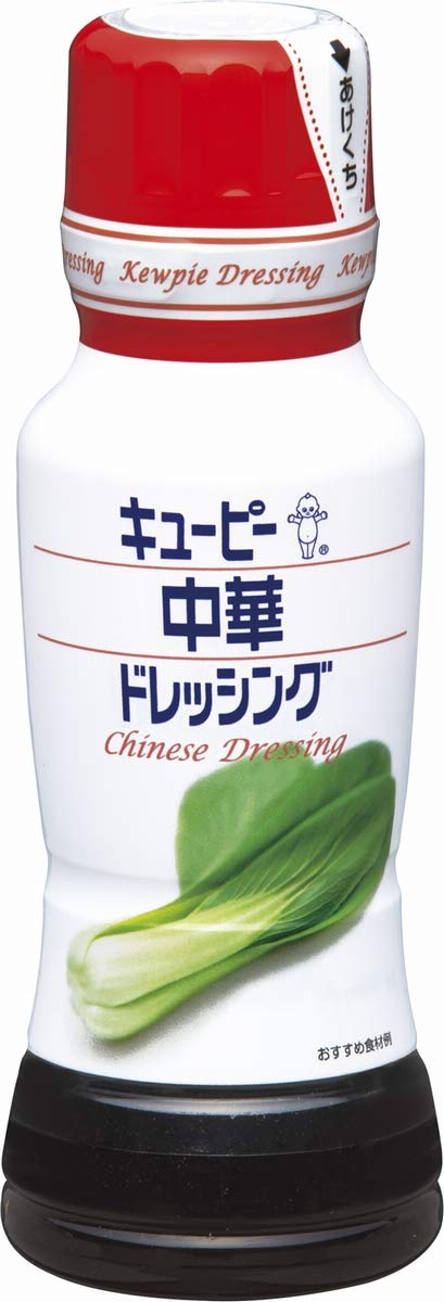 餃子や焼肉のつけダレに「中華」