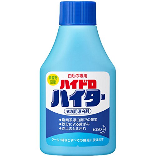 サビなどの汚れには還元系