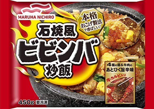好みの味の濃さで選ぶ
