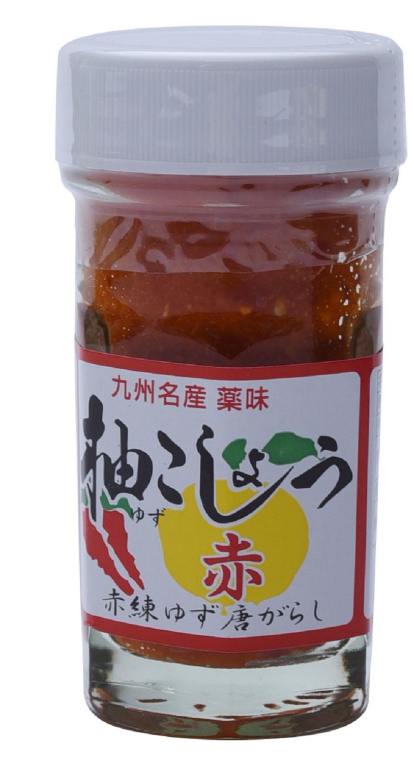 香り豊かな赤唐辛子