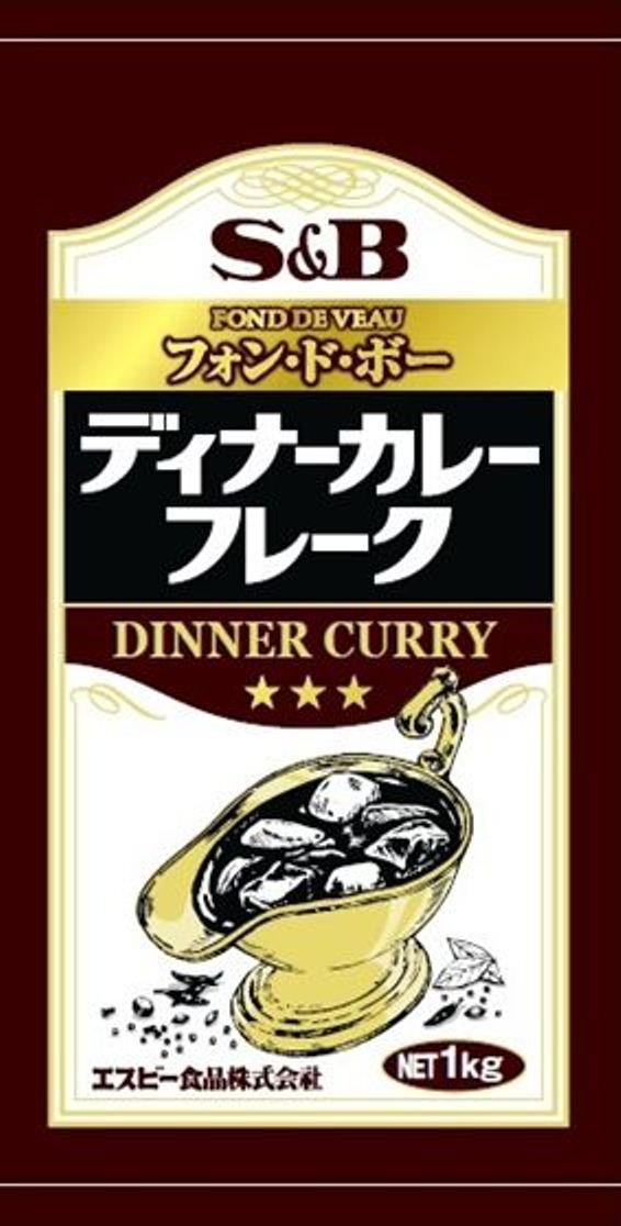 溶けやすいフレークタイプ