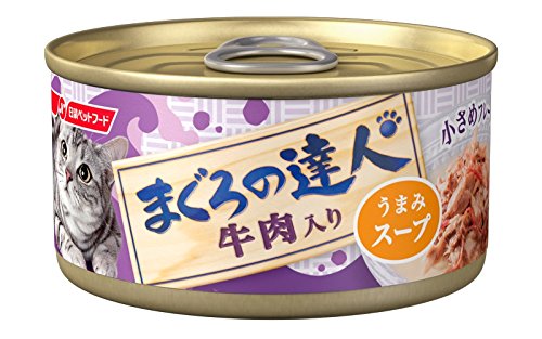 水分の多い「スープタイプ」