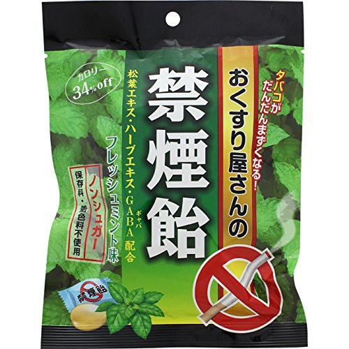 タバコがおいしくなくなる禁煙飴