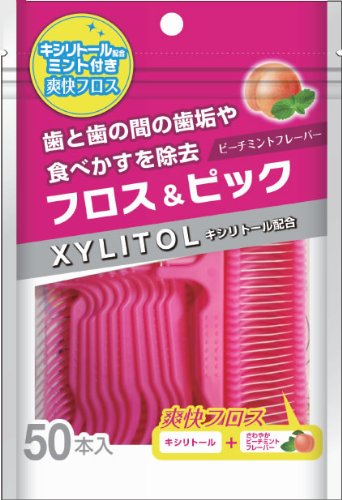フレーバーの有無で選ぶ