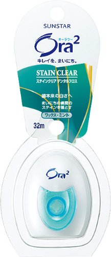 色々な効果が得られるものも