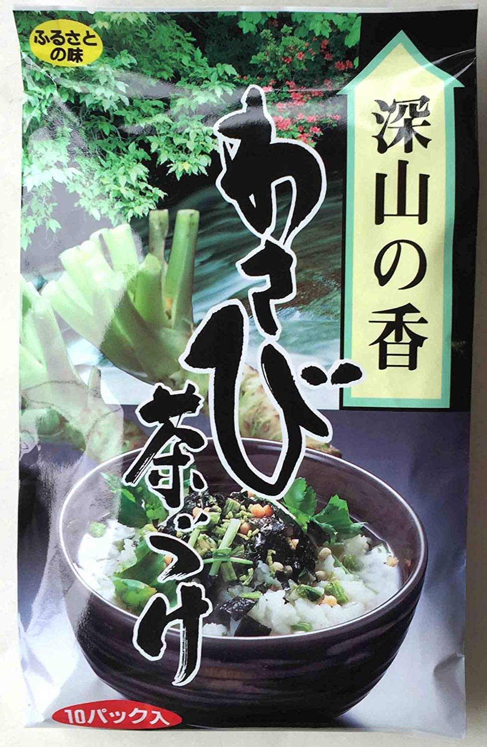 好みの味で選ぶ