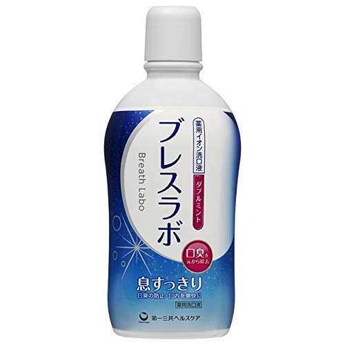 口臭やねばつき予防には殺菌成分配合のものを