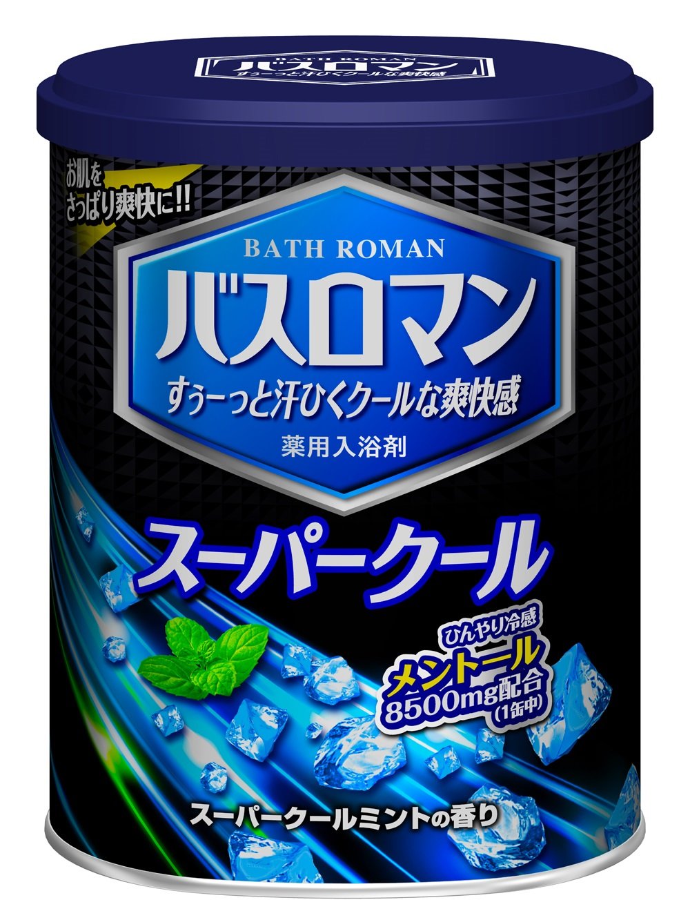 入浴剤のおすすめ14選 夏向けのクールタイプも Heim ハイム