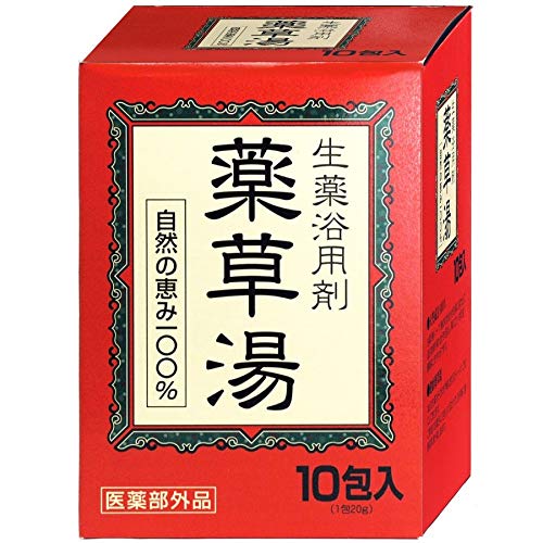 肩こりや腰痛には生薬系