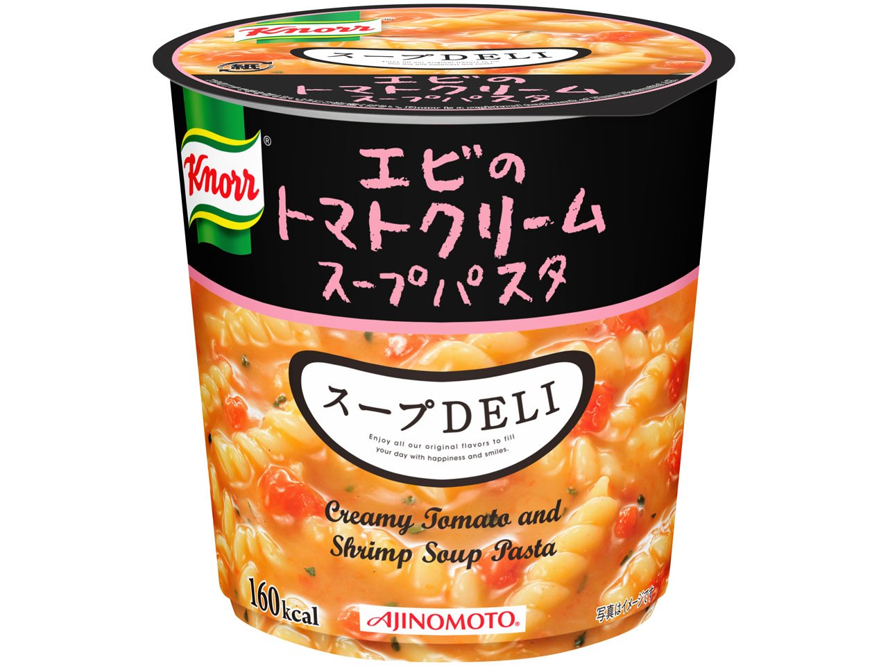 置き換えにぴったりのパスタ