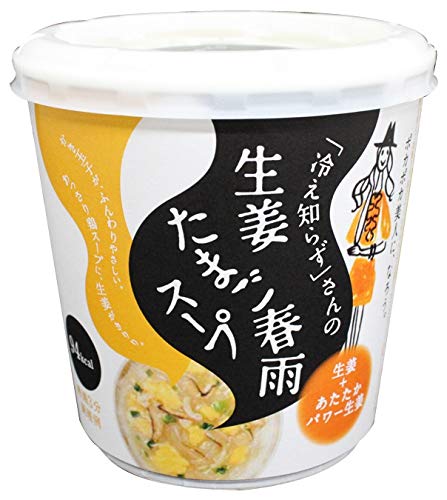 スープとの相性抜群の春雨