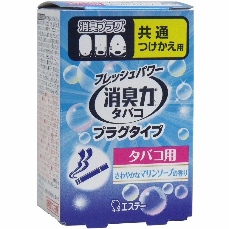 コンセント芳香剤のおすすめ7選！玄関やリビングをいい香りに HEIM [ハイム]