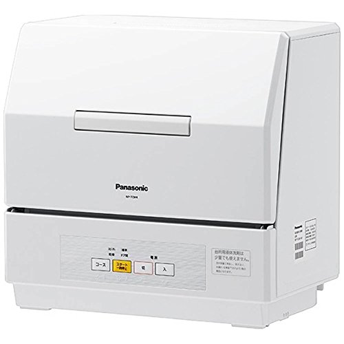 コンパクトタイプ