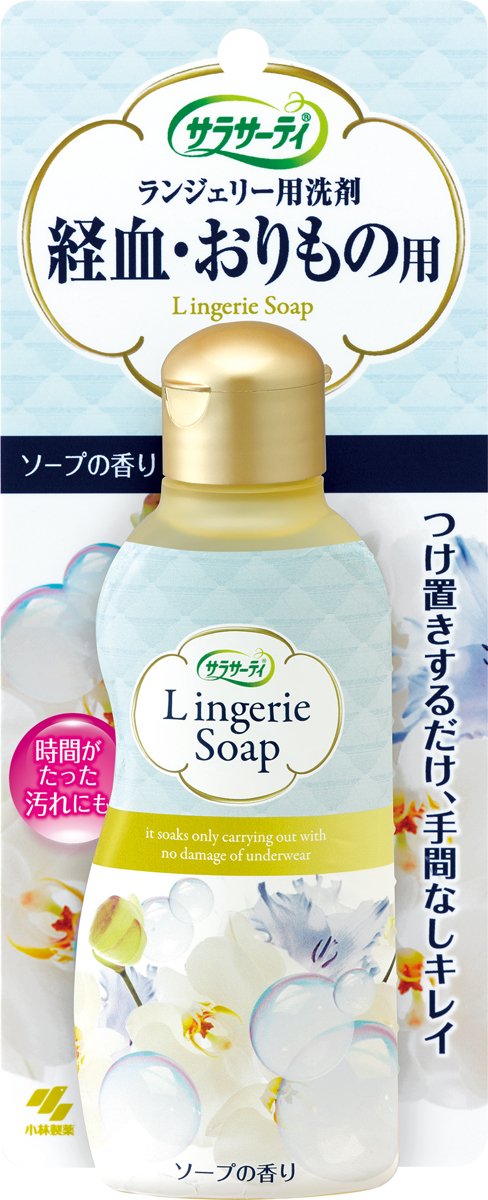 汚れて時間が経ってしまった場合