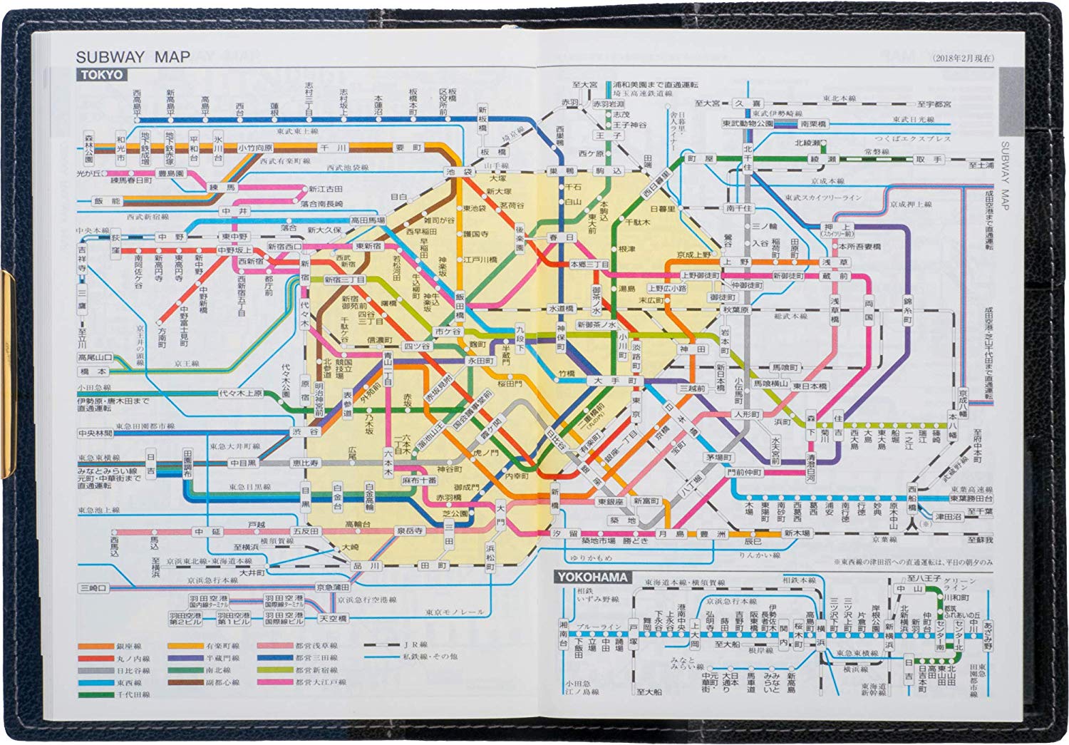 位置情報を調べられる路線図