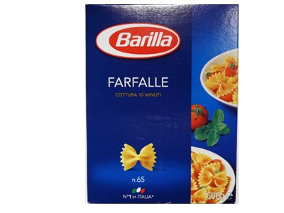 リボン形のファルファッレ(farfalle)
