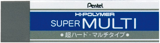 砂消しゴムのおすすめ7選 ペン型やカッター型も Heim ハイム