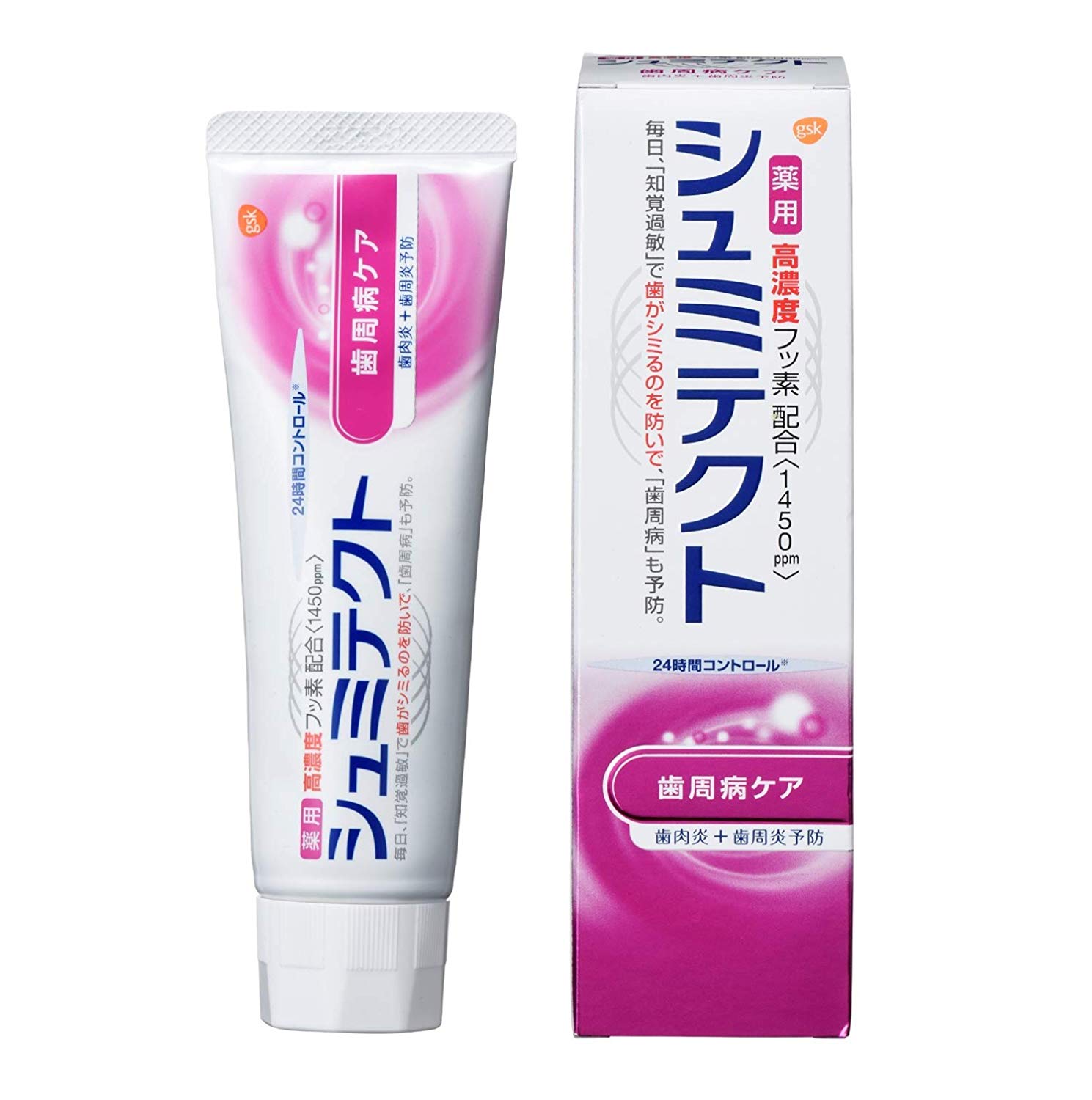 歯周病ケアには薬用がおすすめ