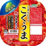 食べやすい日本産