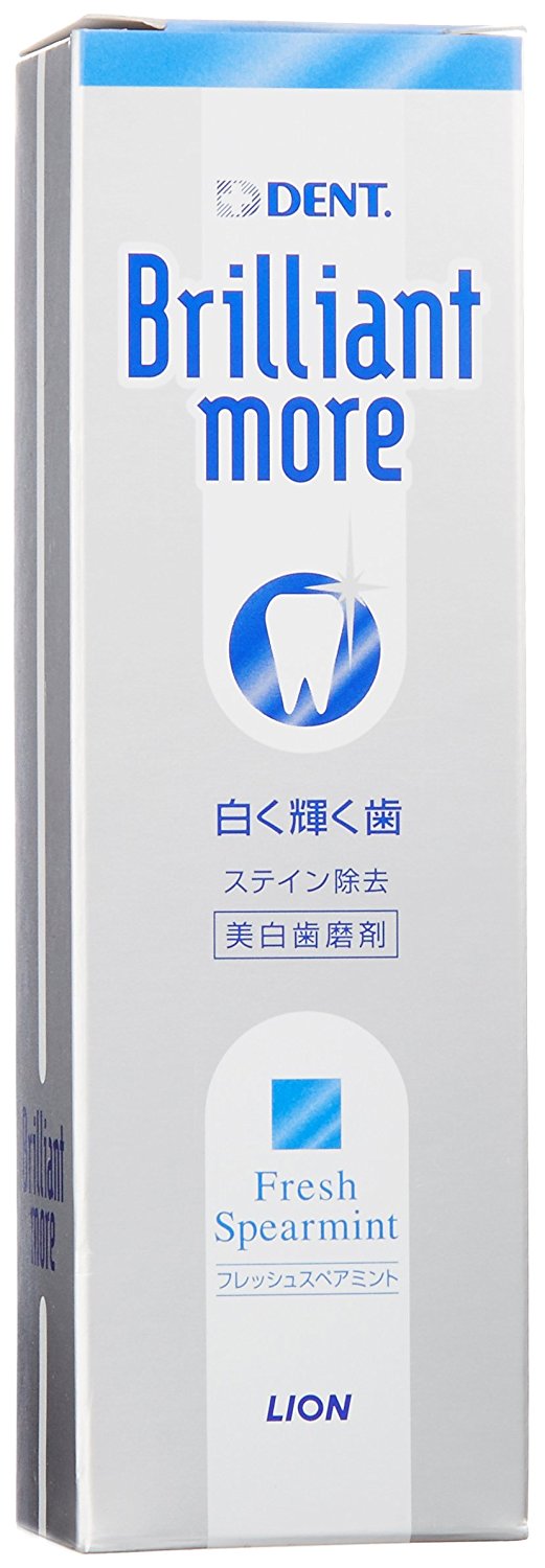 ホワイトニング効果が期待できるタイプ