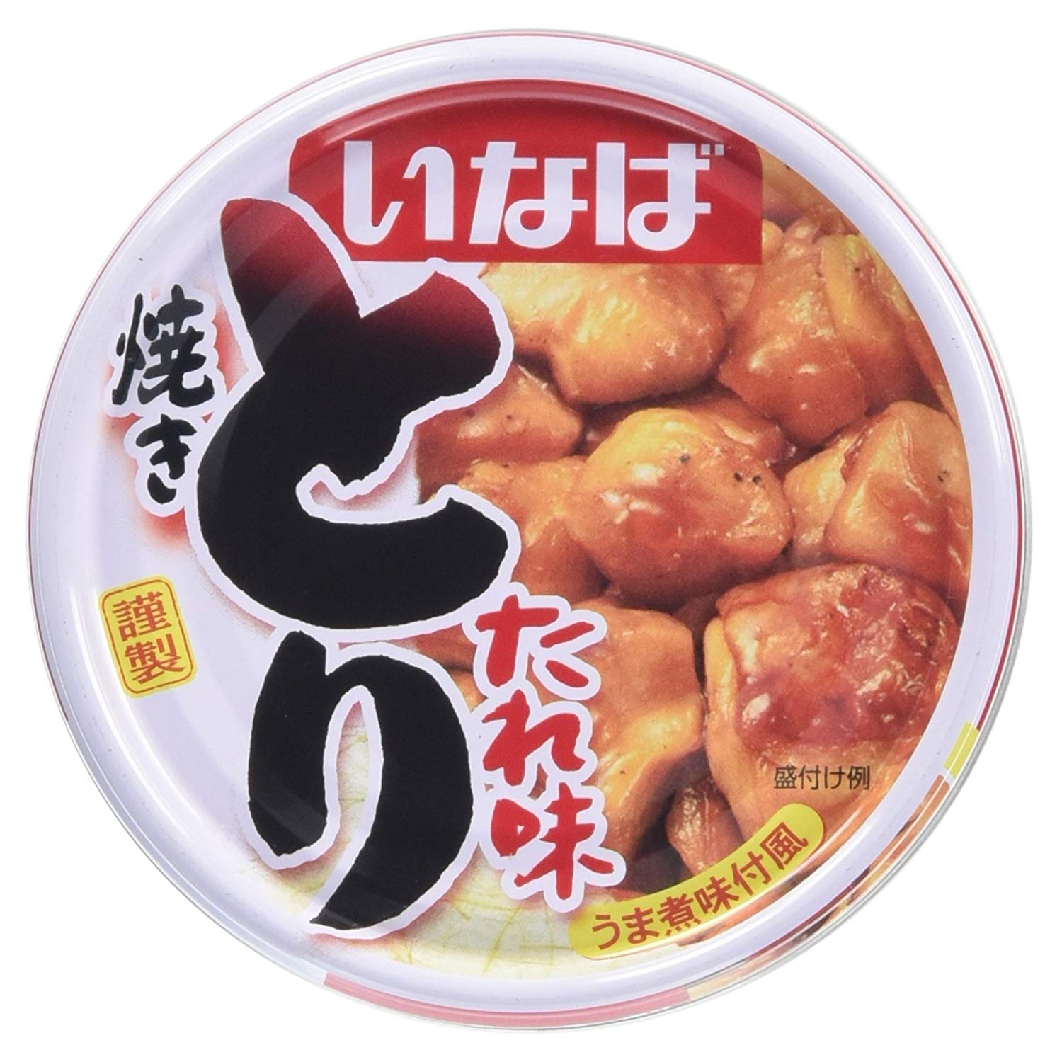 いなば食品