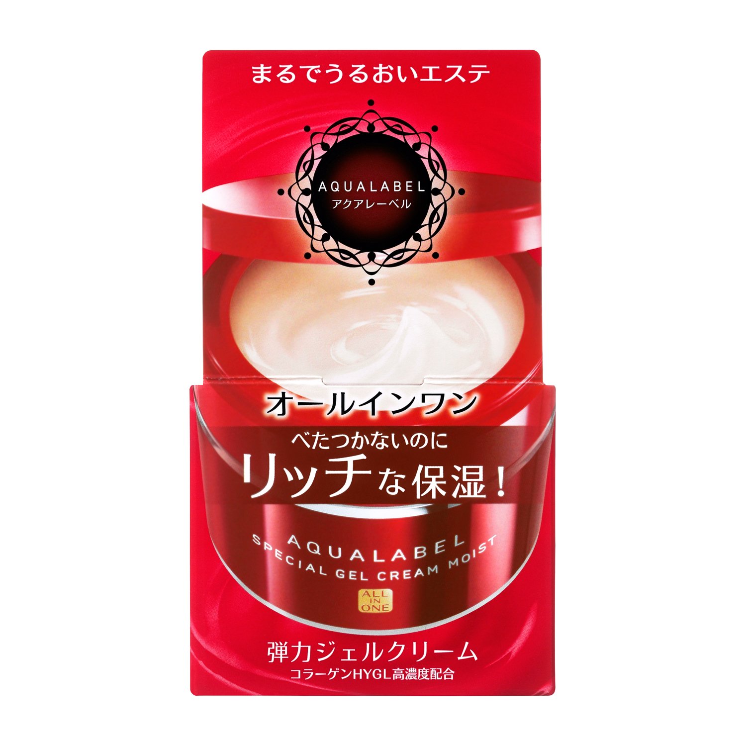 乾燥が気になる方は保湿力の高いものを