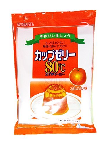 すっきりした味わいの「柑橘」