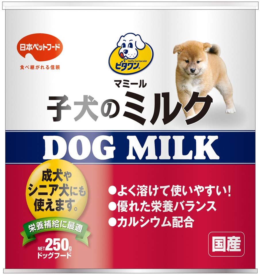犬用ミルクのおすすめ11選 成犬の栄養補給にも Heim ハイム