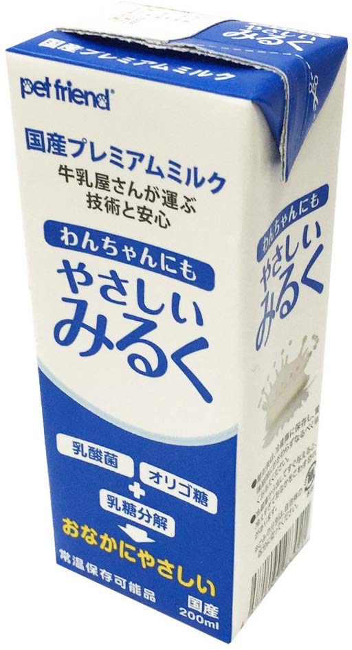 手軽で使いやすい液体タイプ