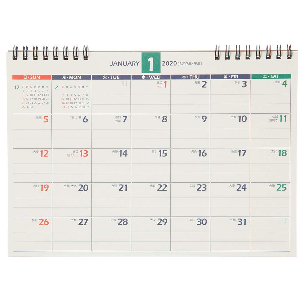 卓上カレンダーのおすすめ16選 シンプルなデザインも 年版 Heim ハイム