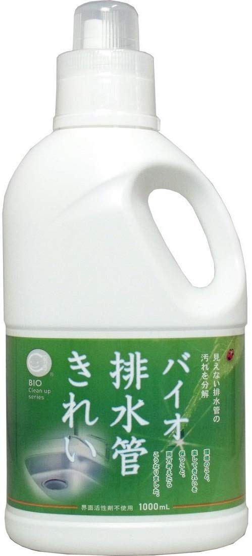 環境に優しいタイプも