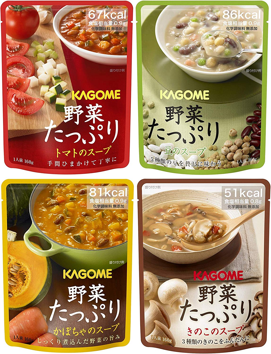 気持ちを落ち着かせてくれるスープ・フルーツ系